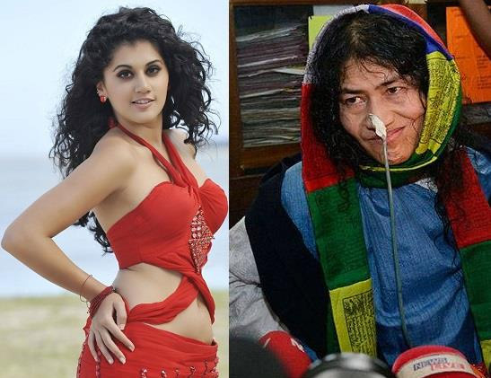 tapsee,tapsee in biopic,tapsee to play irom sharmila,tapsee in imphal  తాప్సీ...రూటే వేరప్పా..!